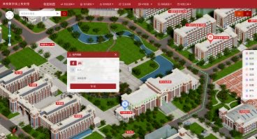 高教数字校园方案